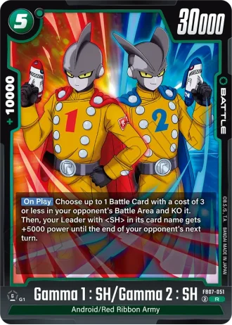 Gamma 1 : SH/Gamma 2 : SH FB07-051 — Wish for Shenron (FB07)