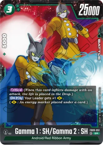 Gamma 1 : SH/Gamma 2 : SH FB09-051 — Dual Evolution (FB09)