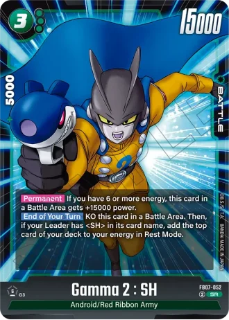 Gamma 2 : SH FB07-052 — Wish for Shenron (FB07)