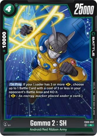 Gamma 2 : SH FB09-052 — Dual Evolution (FB09)