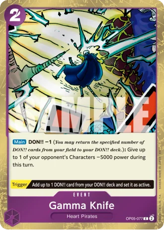 Gamma Knife (OP05-077) (Pirate Foil) — One Piece Card The Best Vol.2(PRB02)