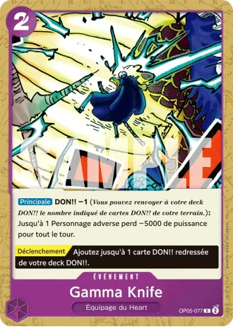 Gamma Knife (OP05-077) (Pirate Foil) — ONE PIECE CARD THE BEST vol.2 (PRB02)