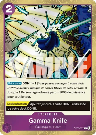 Gamma Knife (OP05-077) (Reprint) — ONE PIECE CARD THE BEST vol.2 (PRB02)