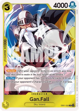 Gan.Fall (EB01-054) — Memorial Collection (EB01)