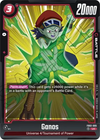 Ganos FB02-005 — Blazing Aura (FB02)