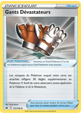 Gants Dévastateurs #133/198 — Règne de Glace