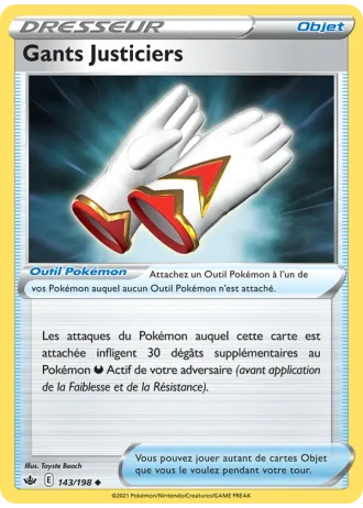 Gants Justiciers #143/198 — Règne de Glace