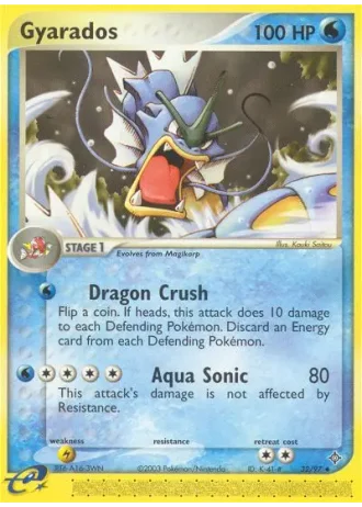 Garados #32/97 — EX Drache