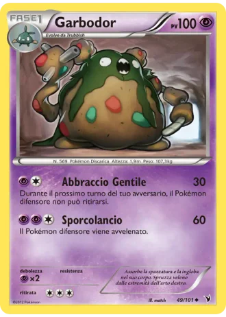 Garbodor #49/101 — Vittorie Regali