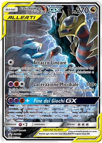 Garchomp e Giratina GX SM193 — Sole e Luna Promos