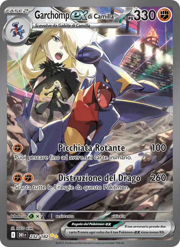 Garchomp-ex di Camilla #232 — Rivali Predestinati