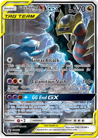 Garchomp & Giratina GX SM193 — Sun & Moon Promos