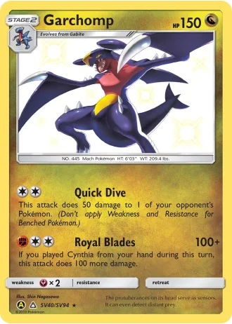 Garchomp SV40/94 — Shiny Vault (Hidden Fates)
