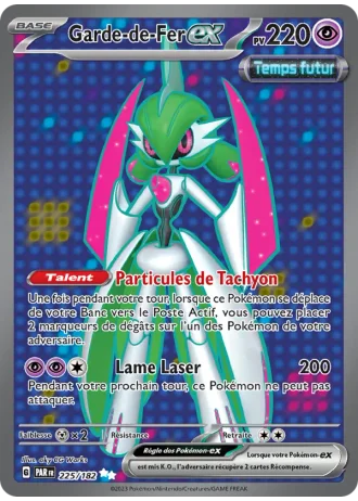 Garde-de-Fer ex #225/182 — Faille Paradoxe