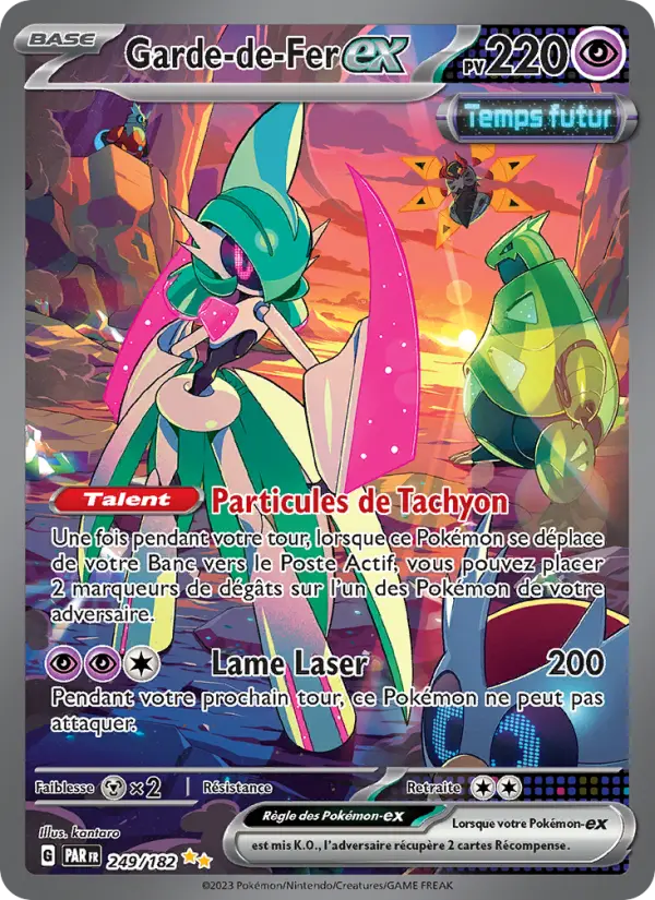 Garde-de-Fer ex #249 — Faille Paradoxe