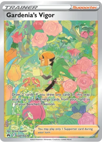 Gardenia's Vigor GG61/70 — Galarian Gallery (Crown Zenith)