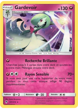 Gardevoir #141/214 — Tonnerre Perdu