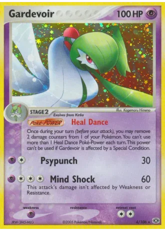 Gardevoir #4 — Emerald