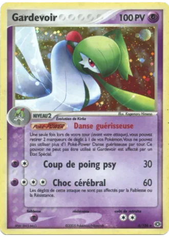 Gardevoir #4/106 — EX Émeraude