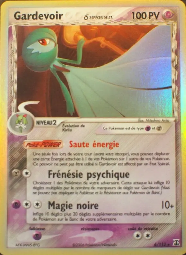 Gardevoir #6 — EX Espèces Delta