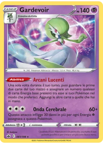 Gardevoir #61 — Regno Glaciale