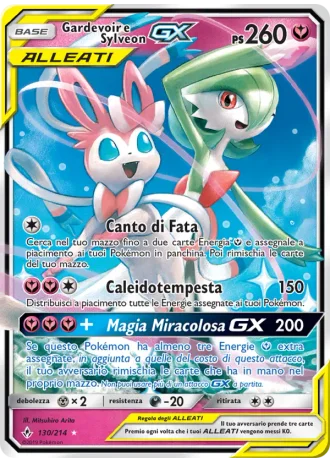 Gardevoir e Sylveon GX #130/214 — Legami Inossidabili