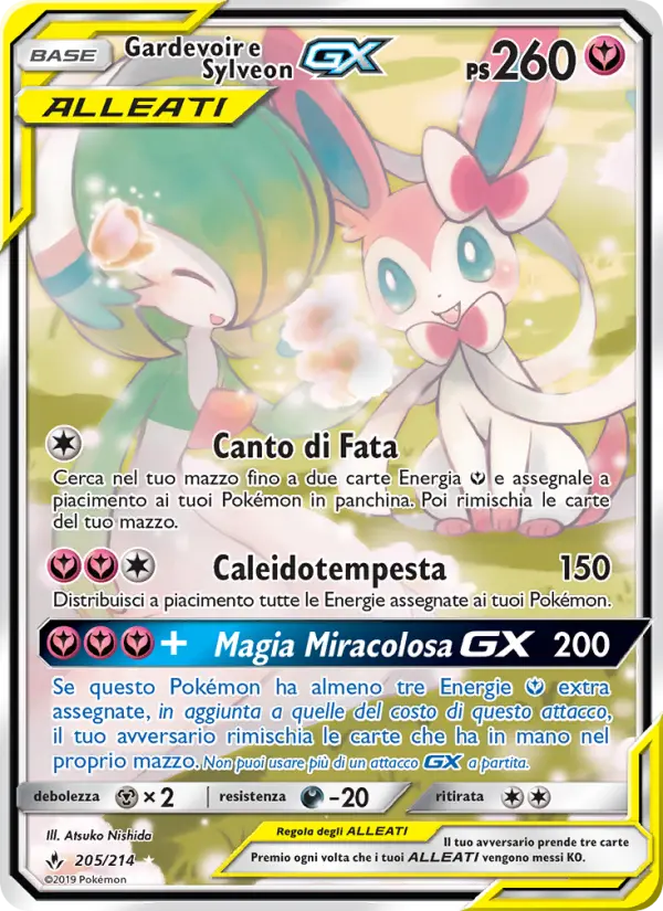 Gardevoir e Sylveon GX #205 — Legami Inossidabili
