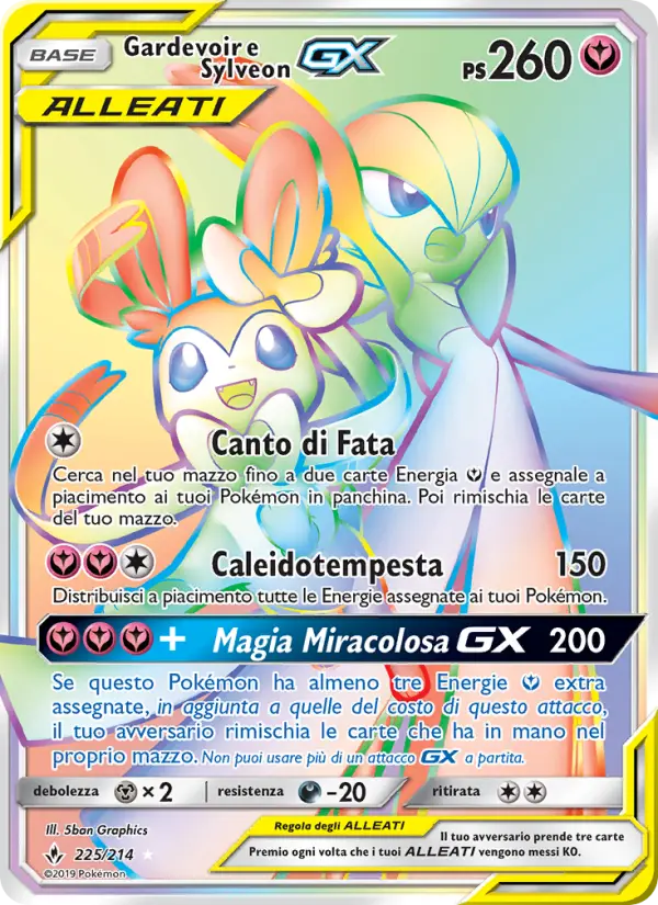Gardevoir e Sylveon GX #225 — Legami Inossidabili