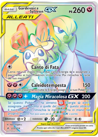 Gardevoir e Sylveon GX #225 — Legami Inossidabili