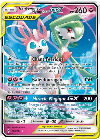 Gardevoir et Nymphali GX #130 — Alliance Infaillible