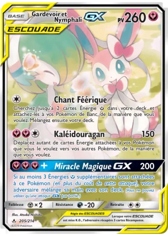 Gardevoir et Nymphali GX #205 — Alliance Infaillible