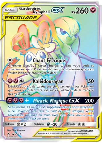 Gardevoir et Nymphali GX #225 — Alliance Infaillible