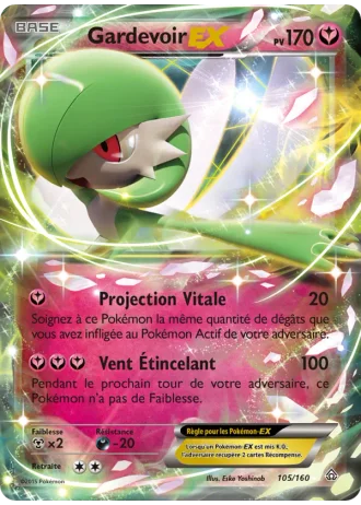 Gardevoir EX #105/160 — Primo-Choc