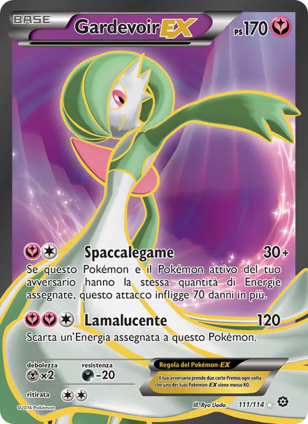 Gardevoir EX #111 — Vapori Accesi