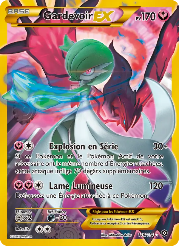 Gardevoir EX #116 — Offensive Vapeur