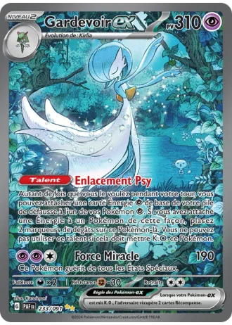 Gardevoir ex #233 — Destinées de Paldea