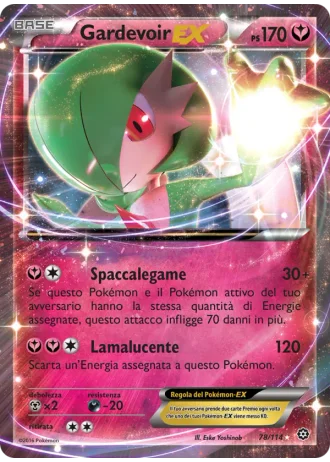 Gardevoir EX #78 — Vapori Accesi