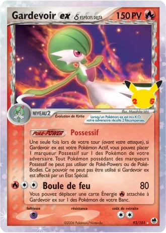 Gardevoir ex #93/101 — Collection Classique (Célébrations)