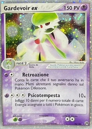Gardevoir ex #96 — EX Tempesta di Sabbia