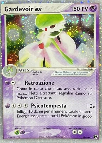 Gardevoir ex #96 — EX Tempesta di Sabbia