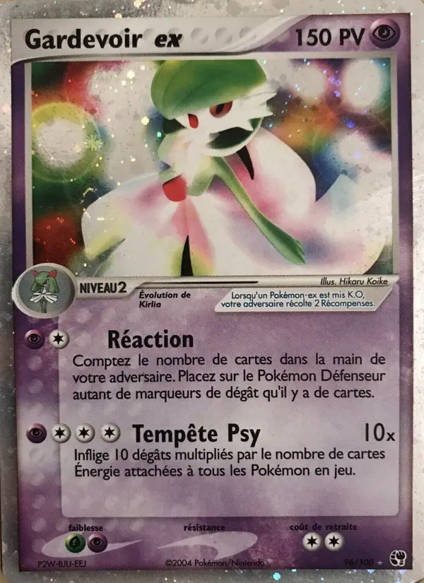 Gardevoir ex #96 — EX Tempête de sable