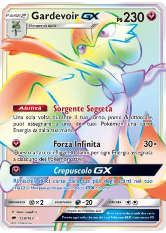 Gardevoir GX #159 — Ombre Infuocate