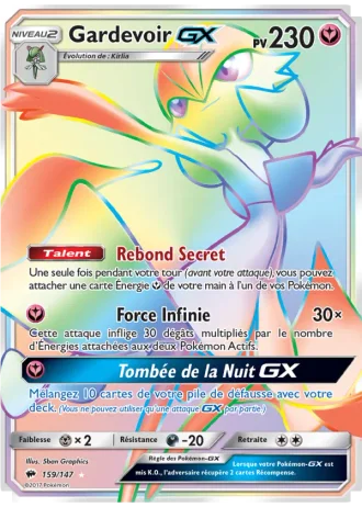 Gardevoir GX #159/147 — Ombres Ardentes