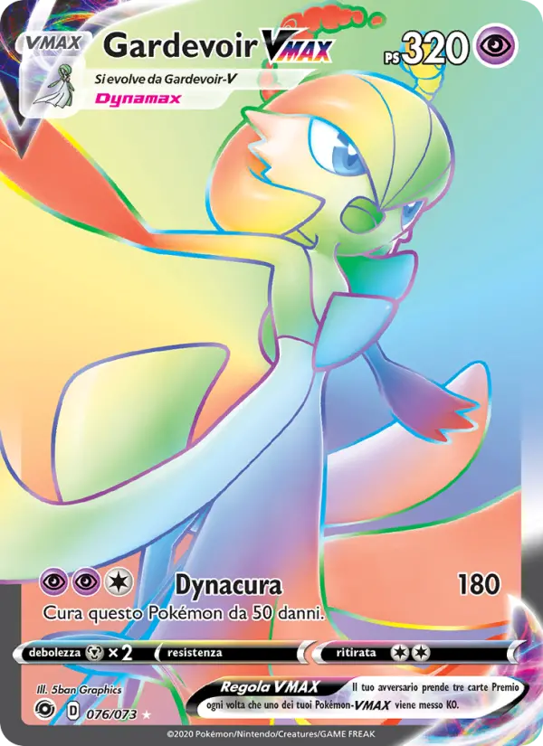 Gardevoir VMAX #76 — Futuri Campioni