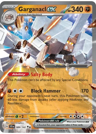 Garganacl ex #089 — Stellar Crown