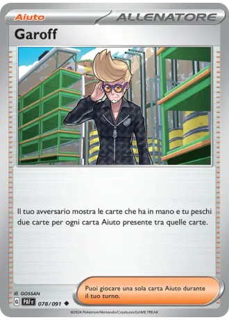 Garoff #078 — Destino di Paldea