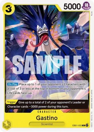 Gastino (EB01-053) — Memorial Collection (EB01)
