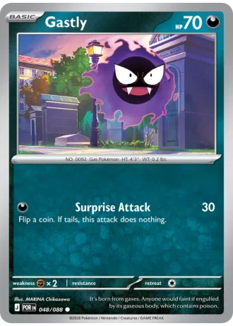 Gastly #048/88 — Perfect Order