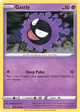 Gastly #055/198 — Trick or Trade 2022