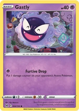 Gastly #064/196 — Trick or Trade 2023